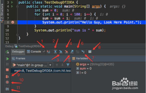 IntelliJ IDEA 中Debug怎么使用（详解）
