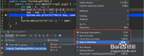 IntelliJ IDEA 中Debug怎么使用（详解）