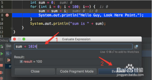 IntelliJ IDEA 中Debug怎么使用（详解）