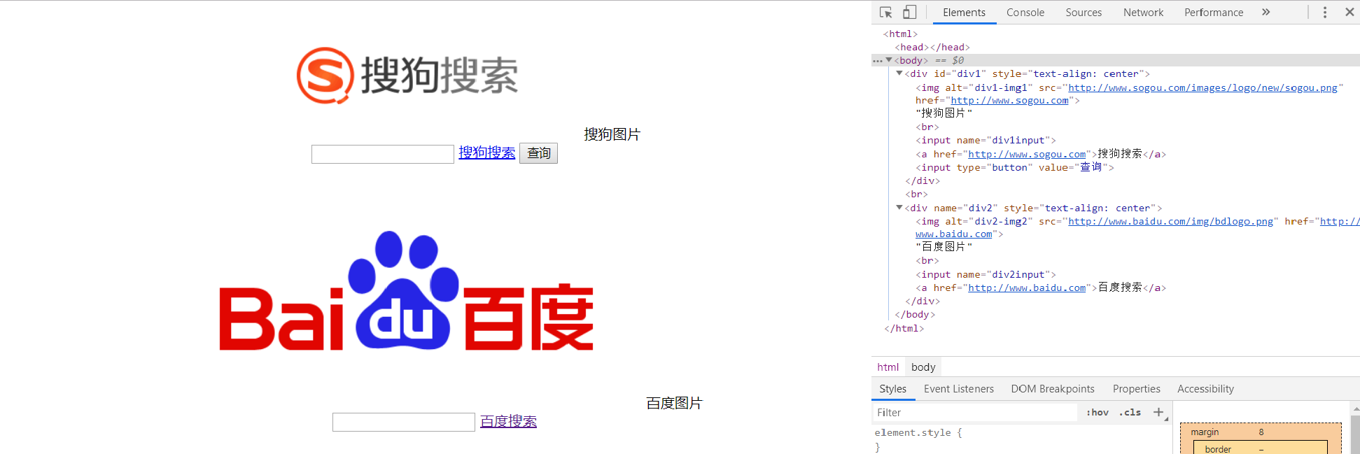 XPath 定位语法